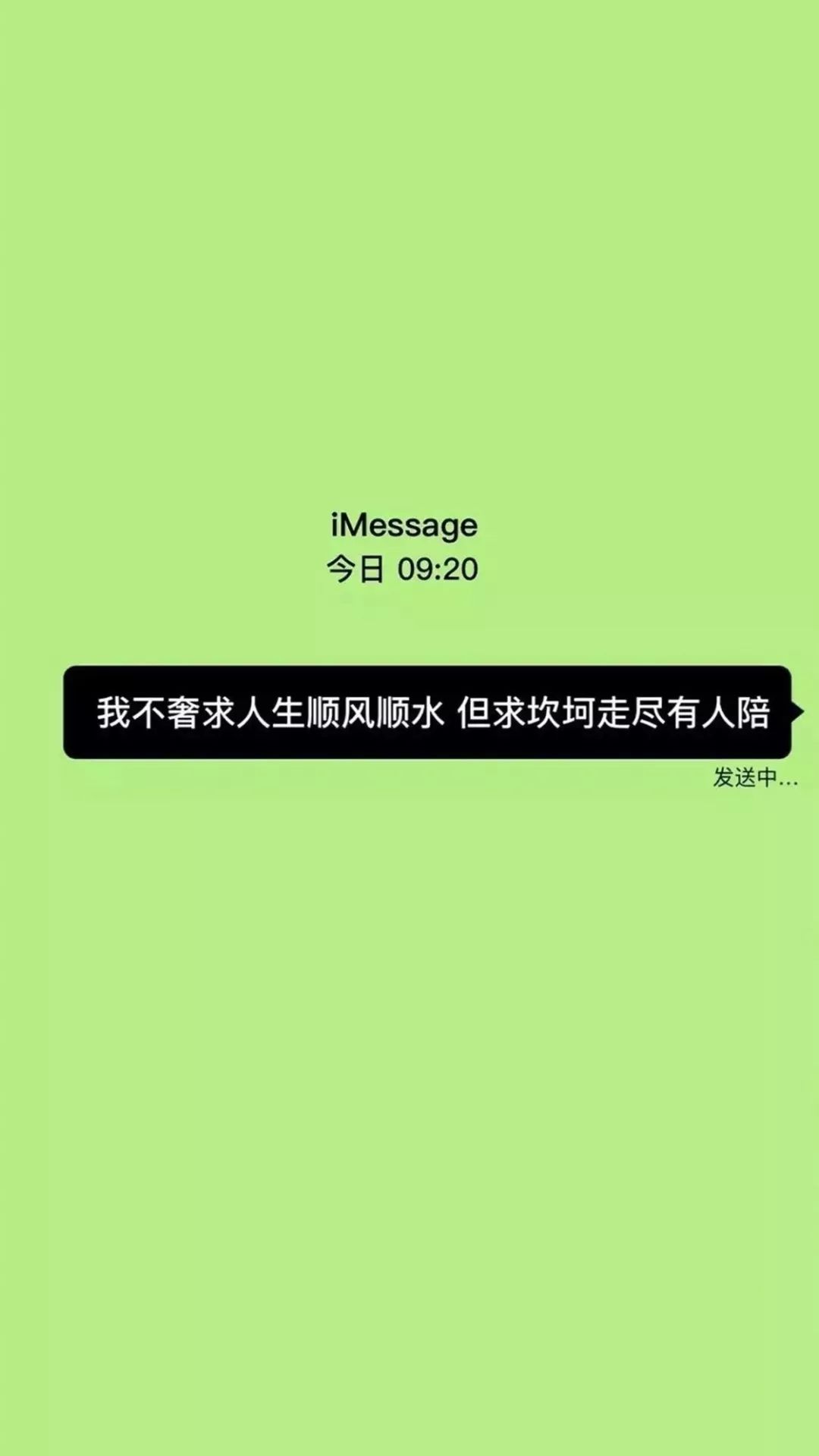 壁纸|换张手机壁纸,不服就干