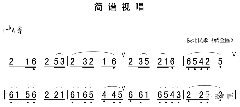 简谱视唱八_视唱简谱(2)