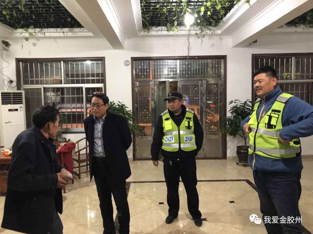 现铺集镇人口_铺集镇破鞋孙玉梅图片