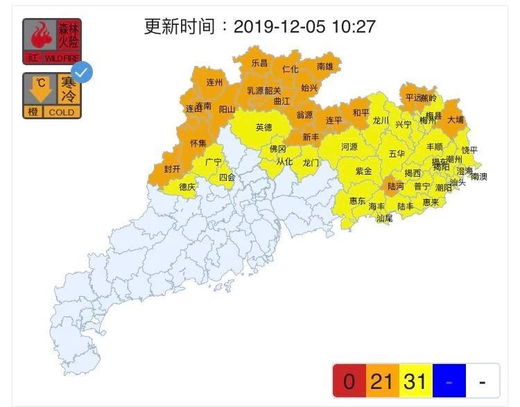 韶关县人口_韶关学院