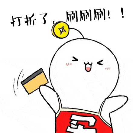 【新万人天地】12.12 狂欢不打烊 再一次精彩重现 !