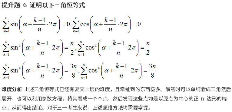 271cac21cdaa43bbb8b346d2de86cd50.png