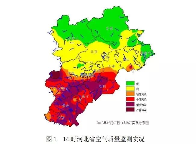 永清人口_永清县(3)