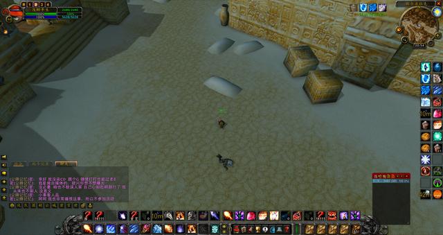 一小时超长视频我的世界 2a4712cf65d4479784dd8b4d8e20467c.jpeg