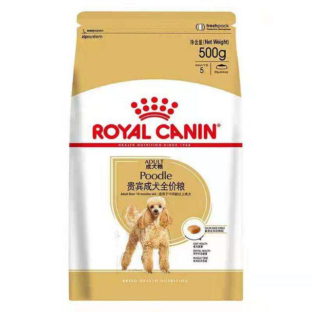 狗粮排行榜_吃狗粮图片(2)