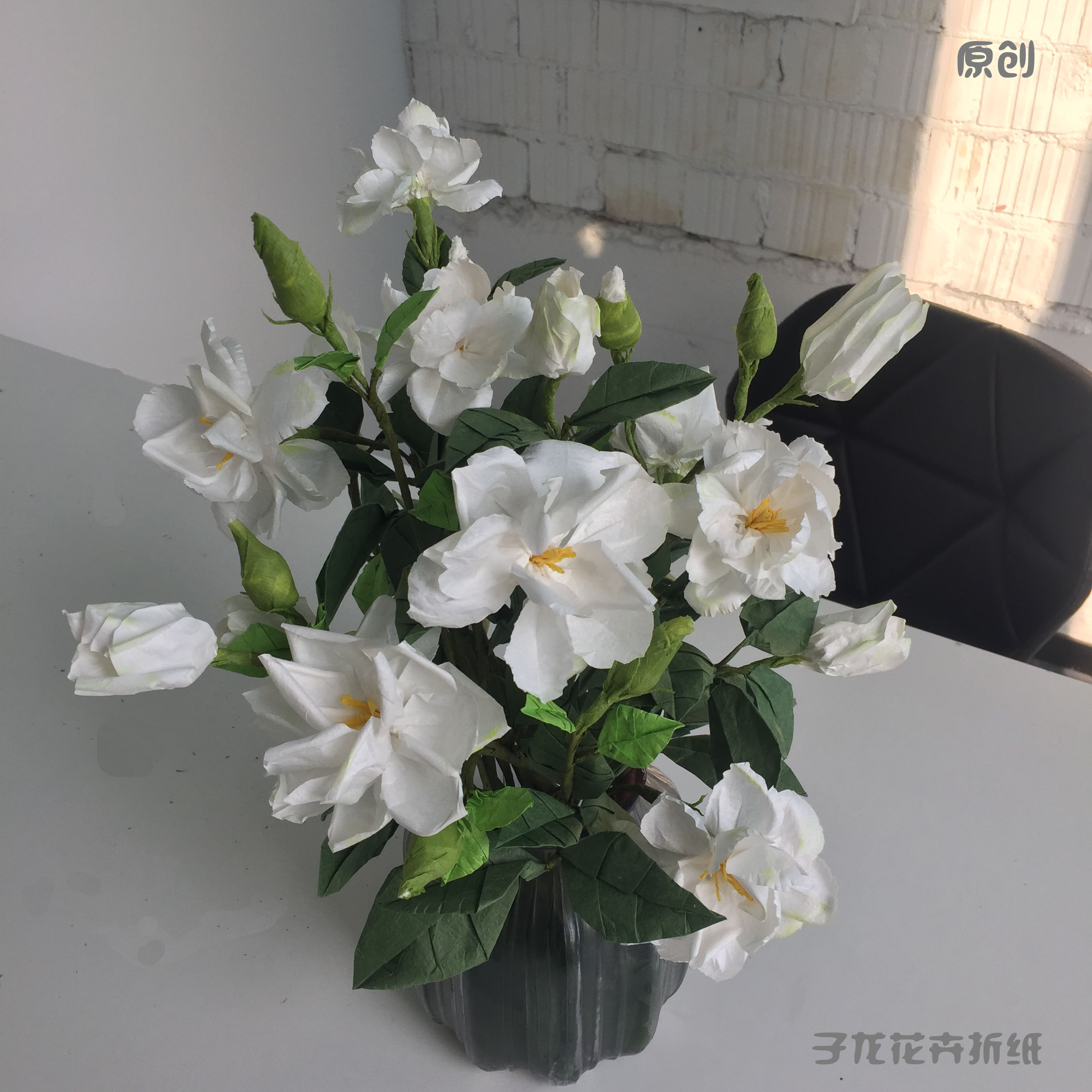 原创栀子花折纸