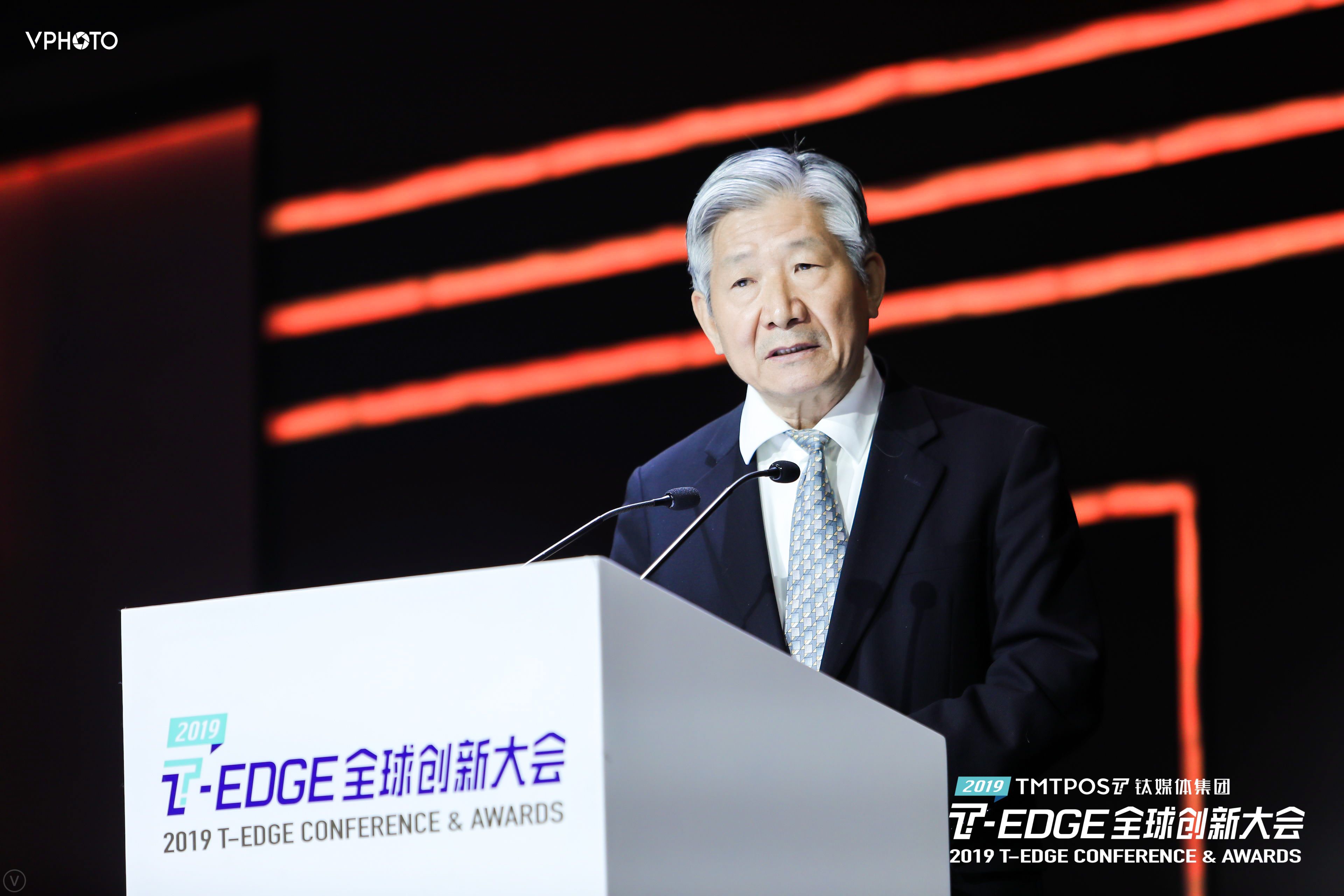 侯云春:区块链发币一定要在政府严格管理下进行丨2019 t-edge