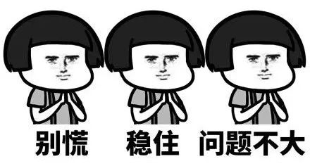 初中生考试不及格挨骂后报警,民警:卷子拿来我帮你辅导