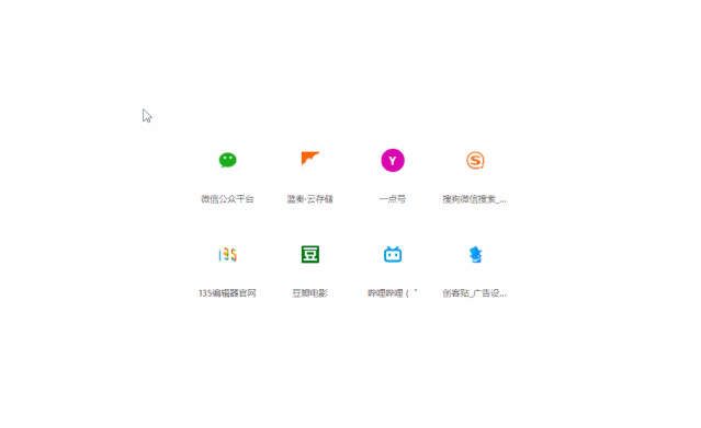 吊打qq/微信截图,被全网好评的截图工具!