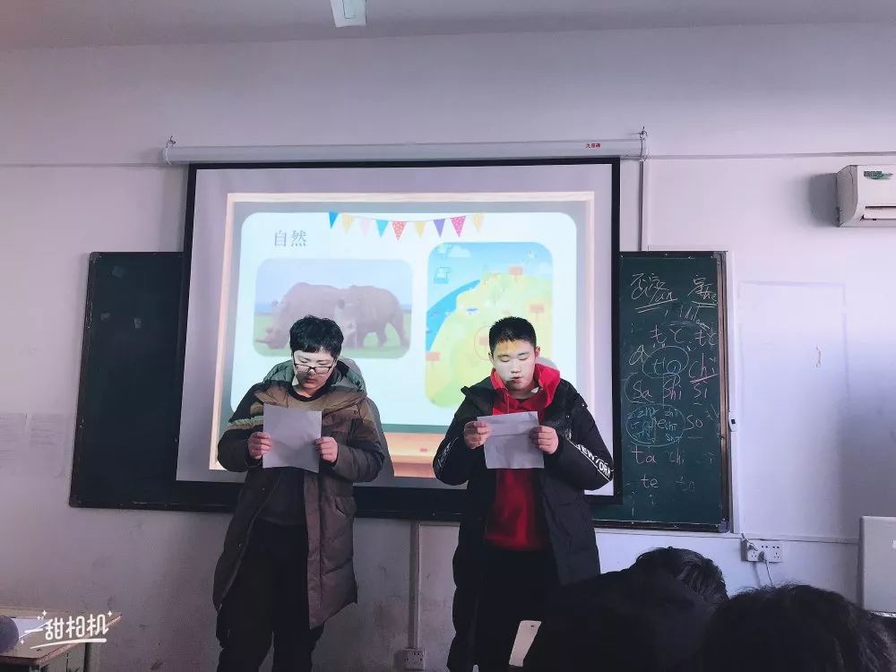 学员秦伟博投稿不负青春感恩相遇