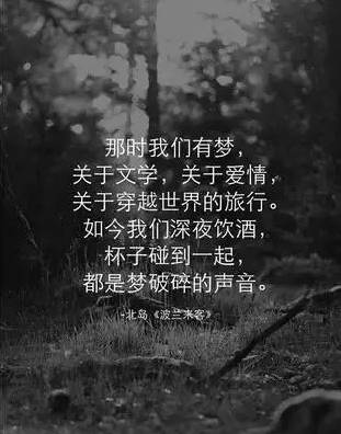 46b8d49e3069461bb421a16a32a4dcbf.jpeg