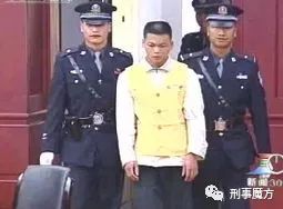 马加爵犯罪心理分析