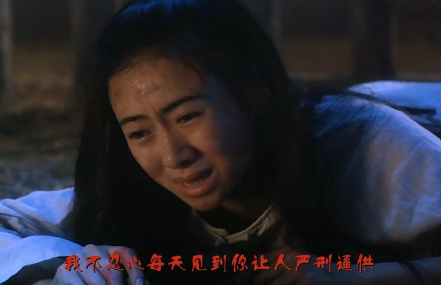 原创清末四大奇案之杨乃武与小白菜案,为何会导致上百名官员被革职?