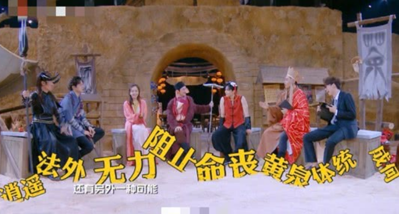戴什么归来成语_成语故事图片