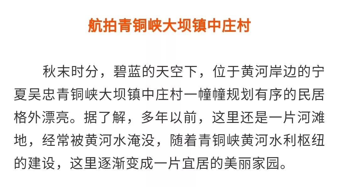 我的家在那黄河边简谱_我的黄河我的家简谱(3)