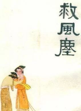 关于周末的诗词 5801c22944834012a4f6d30ba945b6e7.jpeg