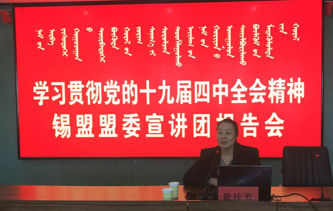 十三中全会的历史意义 59a97c8c116a48b4bbcbb2c6839febfd.jpeg