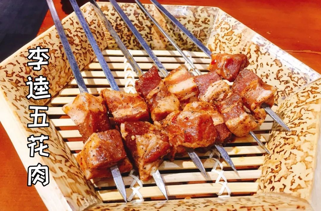烤肉配酒合适吗 5dee62f11aa9439883d4c7d6d262ff23.jpeg