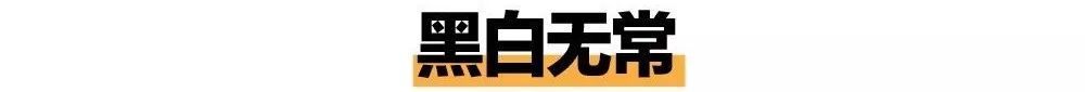 神仙也挺苦B的，全国各省都抢着认老乡