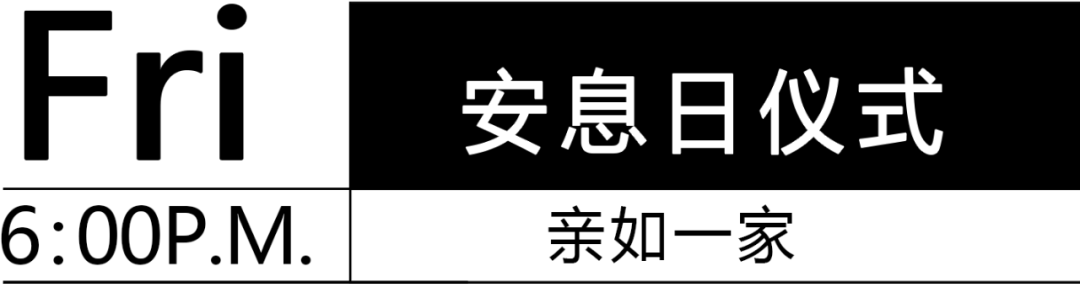 三天两夜的耶路撒冷：三教圣城，天下九分美，天下九分愁