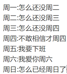 关于GDP的小段子_2017西安经济年中成绩单 关乎你的就业 收入 投资...(2)