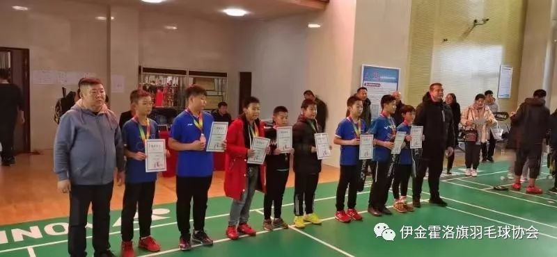 "隆扬杯"第三届伊金霍洛青少年羽毛球邀请赛圆满落幕