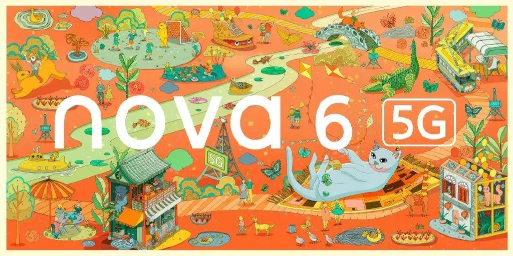 华为Nova6：年轻人的第一部5G手机-锋巢网