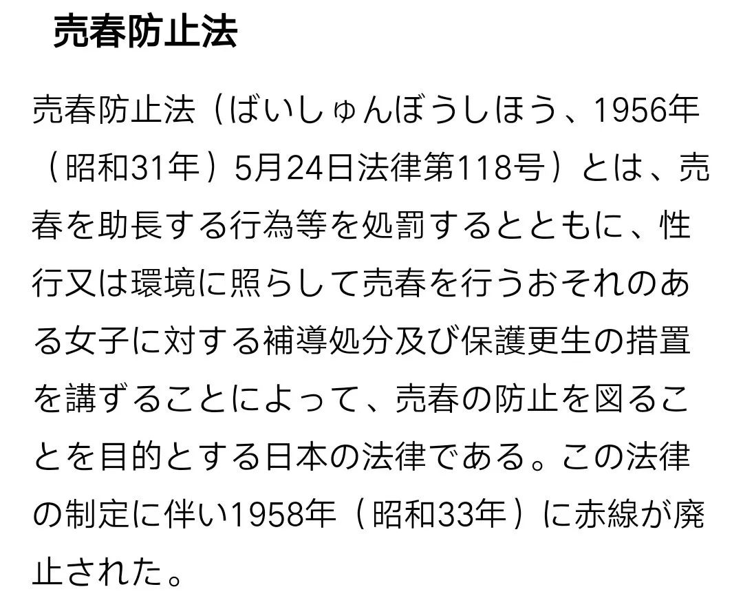 便衣警察主题曲简谱_便衣警察