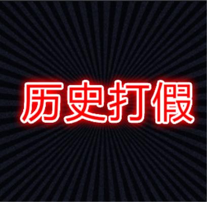 宋朝gdp80%_宋朝的GDP真的占世界的80 吗(2)