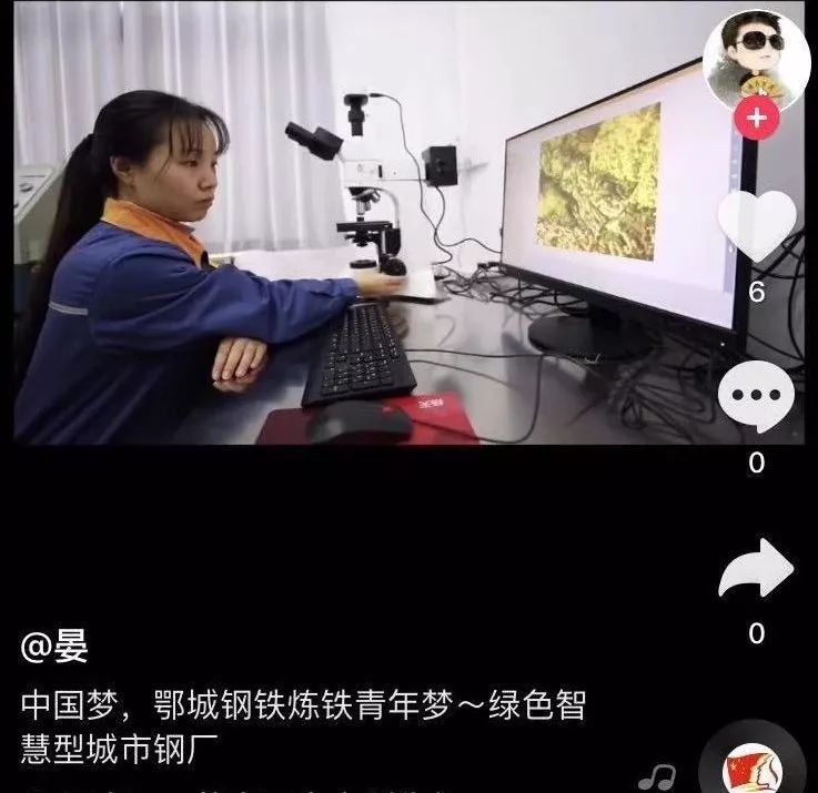 什么是真正的朋友完整视频 78f22c1143aa45b09a015a68f4d2d45b.jpeg