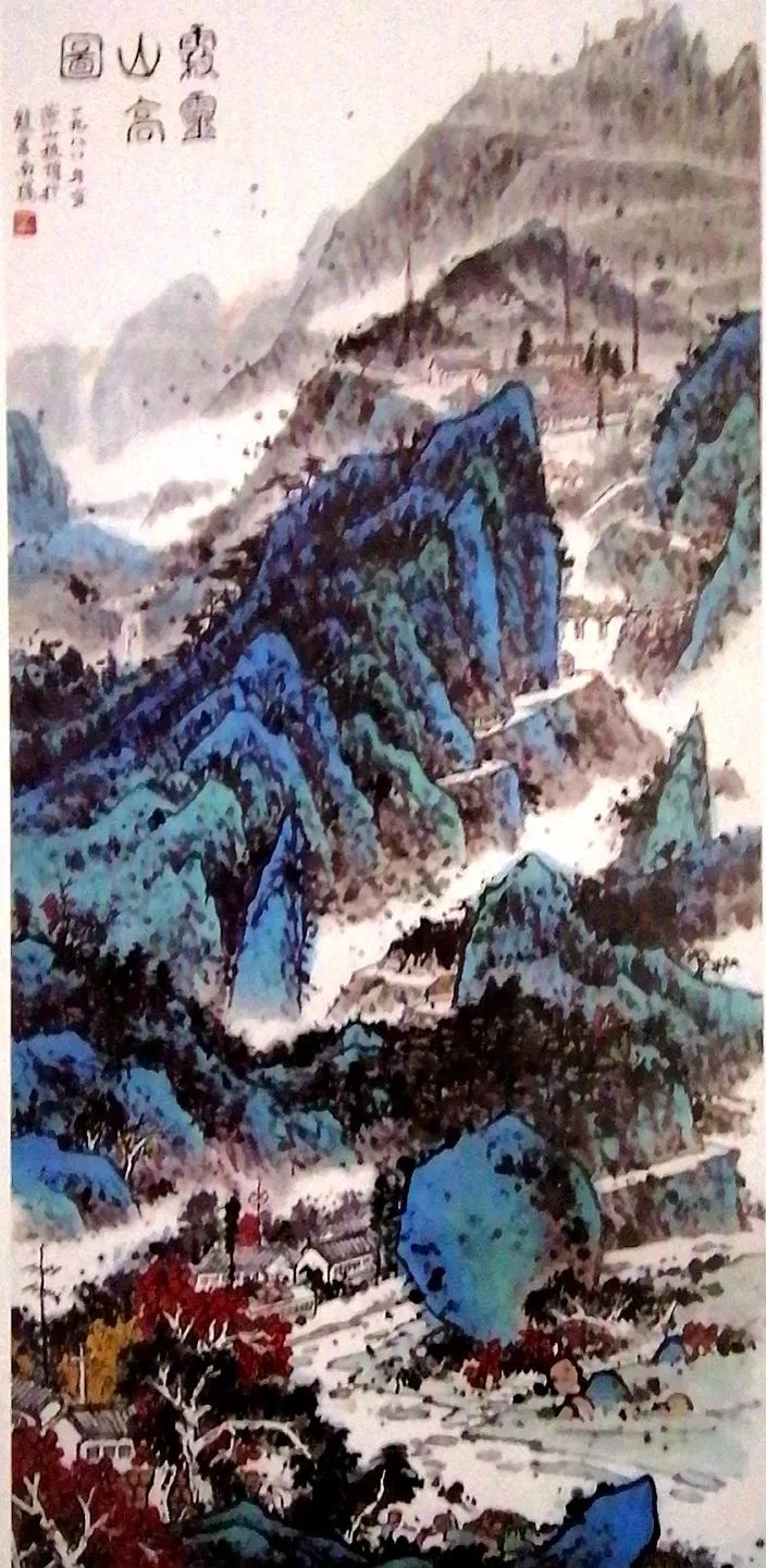 【名家风采】著名画家石林田新画集出版_河北