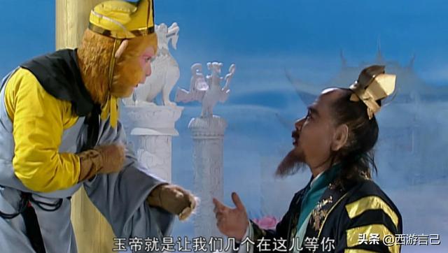 《西游记》里的四大天师之一,为何他得罪孙悟空,还能脱颖而出?