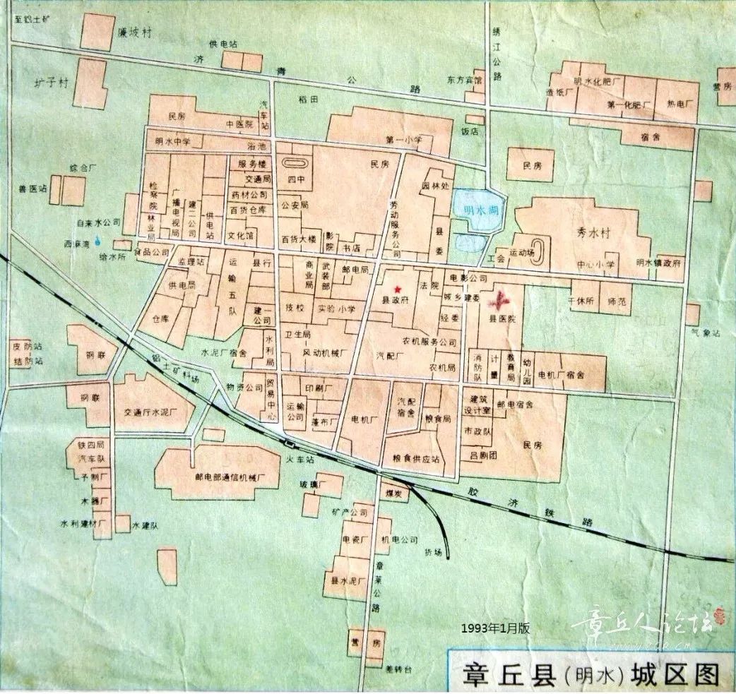 26年前的明水城区地图,你见过吗?_章丘