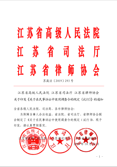 8482eb043df34dc7bdd3a8a38f6452b0.png