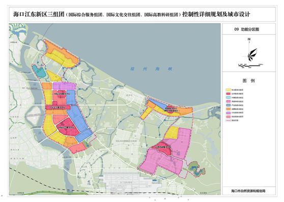 海口江东新区三组团功能分区图