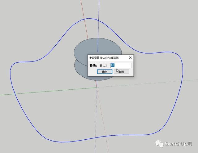 要想用su建好曲面模型这几招你得懂