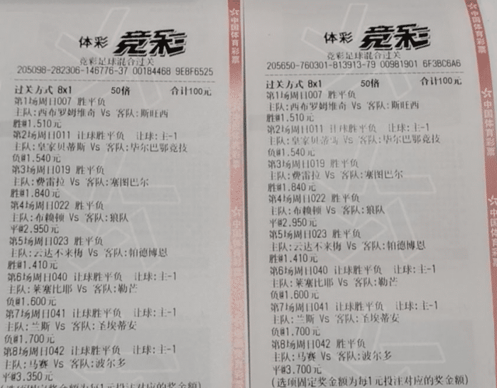 8a87b221f7134c14aa9f8a8242a2c501.png