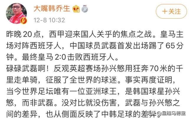 一什么疑什么成语_成语故事图片