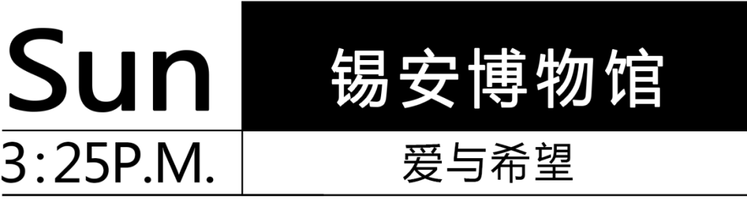 三天两夜的耶路撒冷：三教圣城，天下九分美，天下九分愁