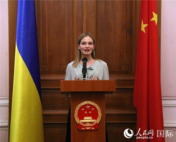 28名乌克兰师生获得“中国大使奖金”