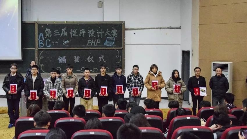 程序设计大赛扬无畏之风帆抵成功之彼岸记重庆邮电大学移通学院第三届