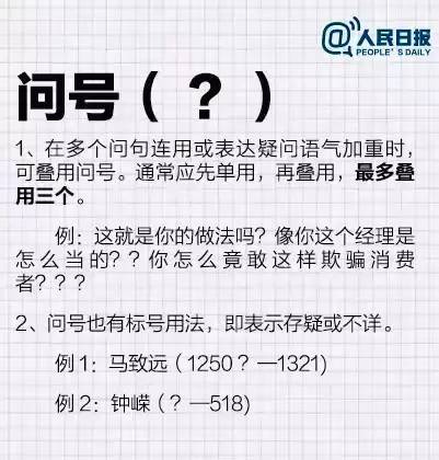 96ee8c62e4054e00b7143cd090bde720.jpeg