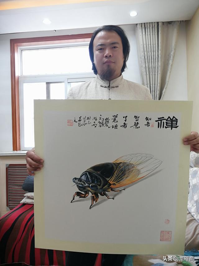 陈大鹏中国画蝉第一人