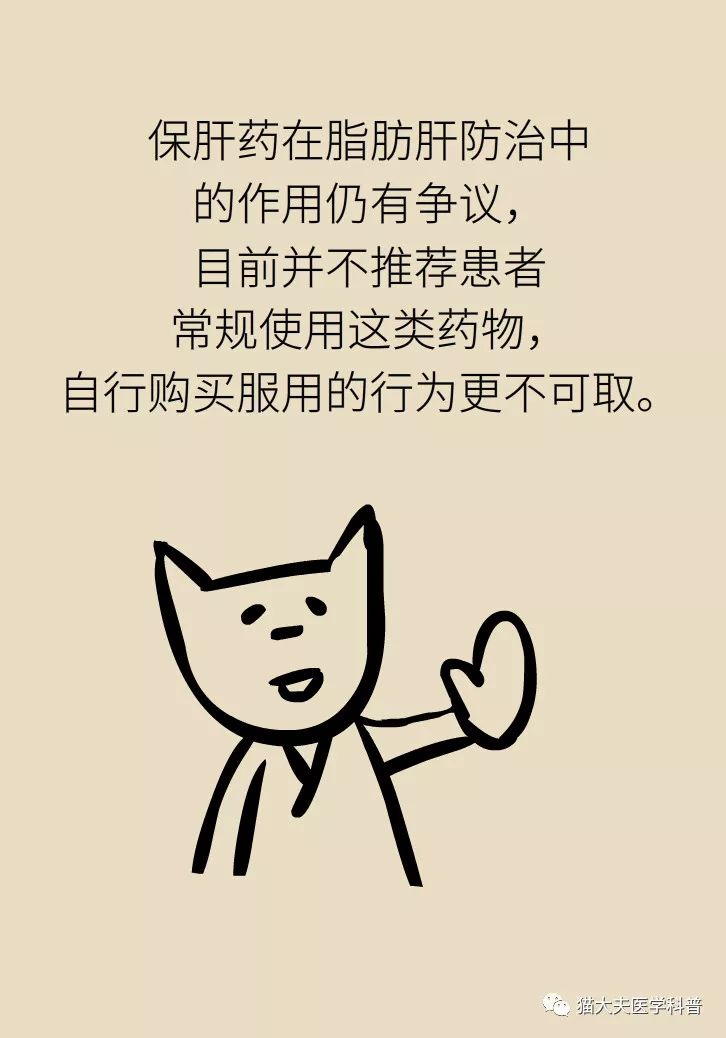972570d6b2974e4fa0a8d4fdbb879127.jpeg