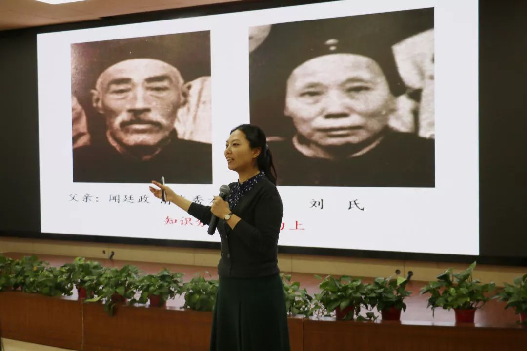 讲座回顾丨涅盘的凤凰:中国现代史上的闻一多