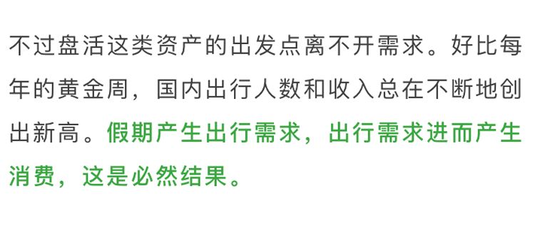 视死如归的意思解释 a424dba95c7f4c31b1c8be5b7c12f708.jpeg