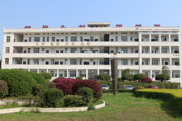 什么是高等职业学校 a53bbb95a0514b6ea73e9108760ca93b.jpeg