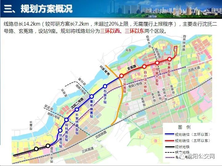 虽然部分区域无法直乘地铁,但接驳地铁的公交线路较多,几站地即达地铁