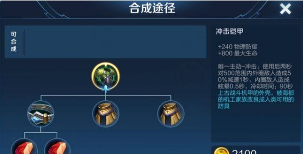 怎么升级成3级荣誉 adcb731ecc894abe9cbf2caa342fc81b.jpeg