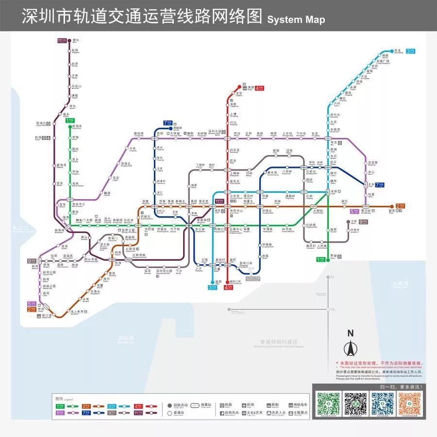 深圳地铁老总_深圳地铁图